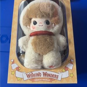 Weaving Wonders Dimoo World Plush Toy - Cream & Brown